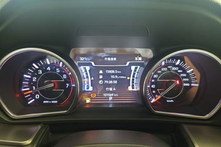Used Jeep Commander 2018 2.0T Two-Wheel Drive Enjoy Edition China V Instrument Cluster
