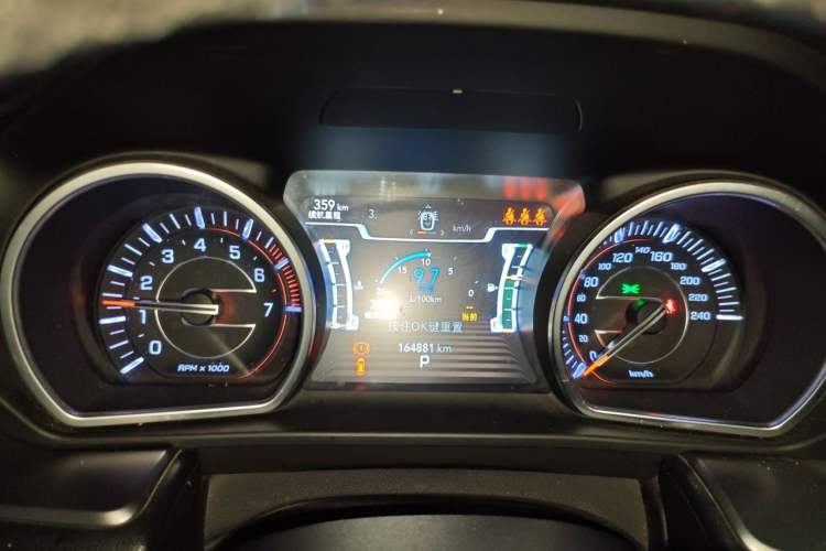Used Jeep Commander 2018 2.0T Two-Wheel Drive Enjoy Edition China V Instrument Cluster