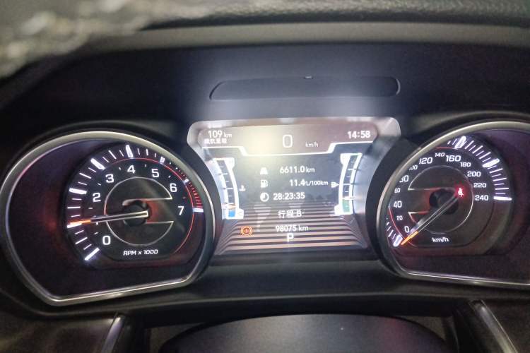 Used Jeep Commander 2018 2.0T Four-Wheel Drive Prestige Edition China V Instrument Cluster