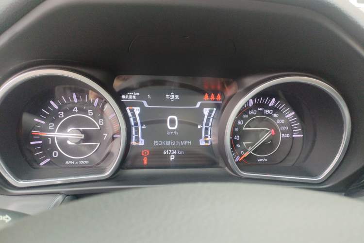 Used Jeep Commander 2018 2.0T Four-Wheel Drive Prestige Edition China V Instrument Cluster