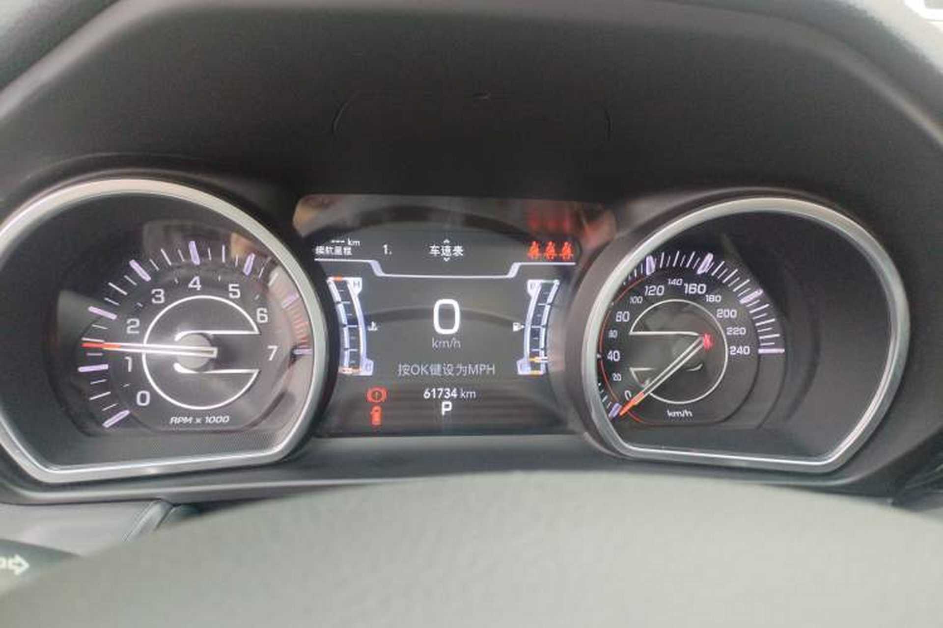 Used Jeep Commander 2018 2.0T Four-Wheel Drive Prestige Edition China V Instrument Cluster