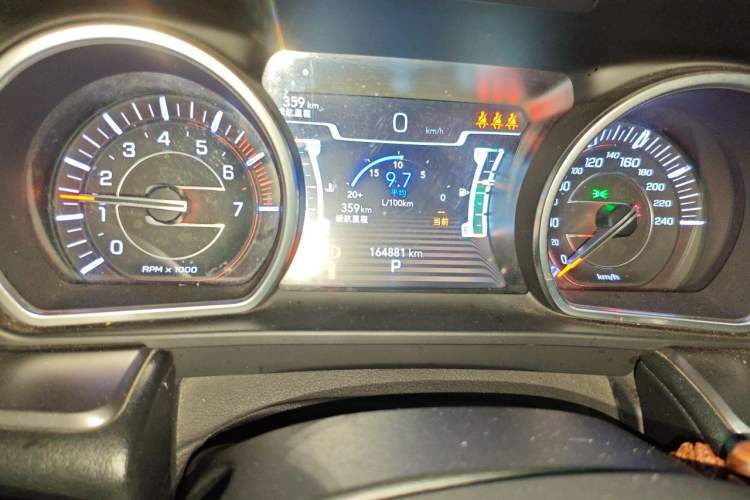 Used Jeep Commander 2018 2.0T Two-Wheel Drive Enjoy Edition China V Odometer Close Up