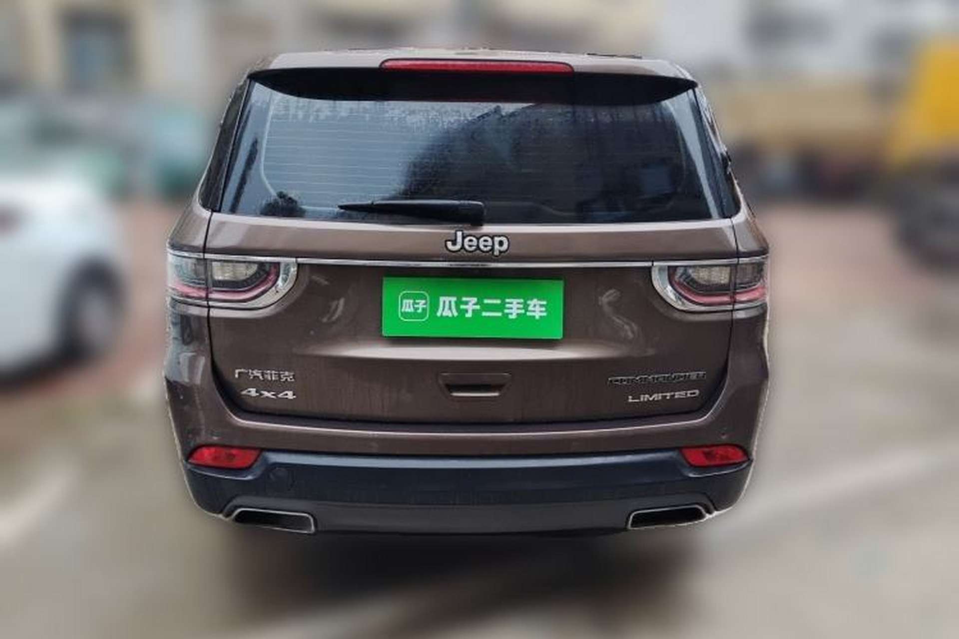 Used Jeep Commander 2018 2.0T Four-Wheel Drive Prestige Edition China V Rear