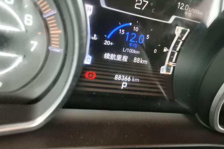 Used Jeep Commander 2018 2.0T Two-Wheel Drive Enjoyment Version China VI Emission Standard Odometer Close Up
