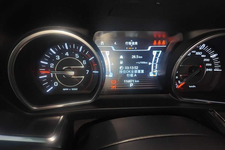 Used Jeep Commander 2018 2.0T Four-Wheel Drive Prestige Edition China V Instrument Cluster