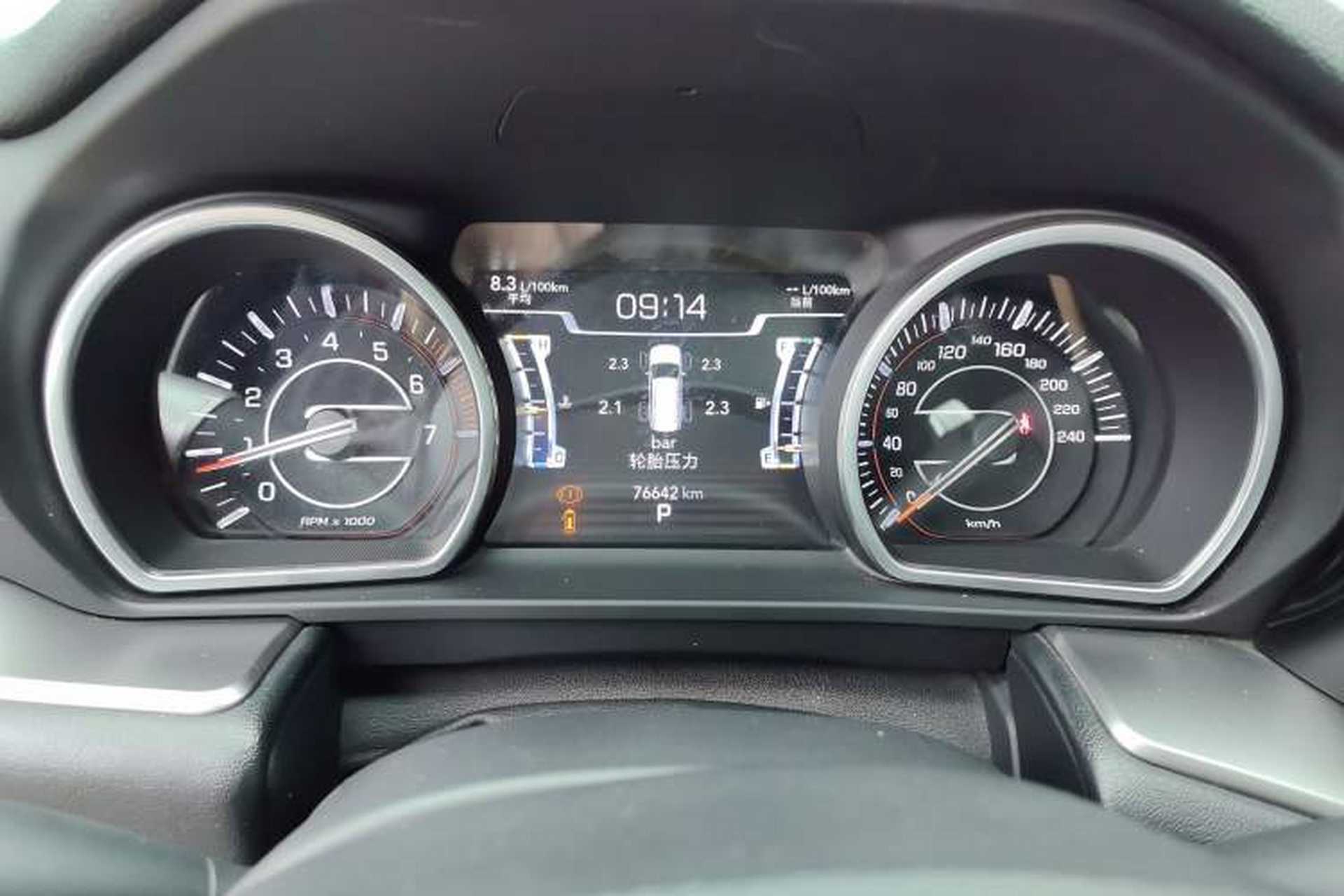 Used Jeep Commander 2018 2.0T Two-Wheel Drive Enjoy Edition China V Instrument Cluster