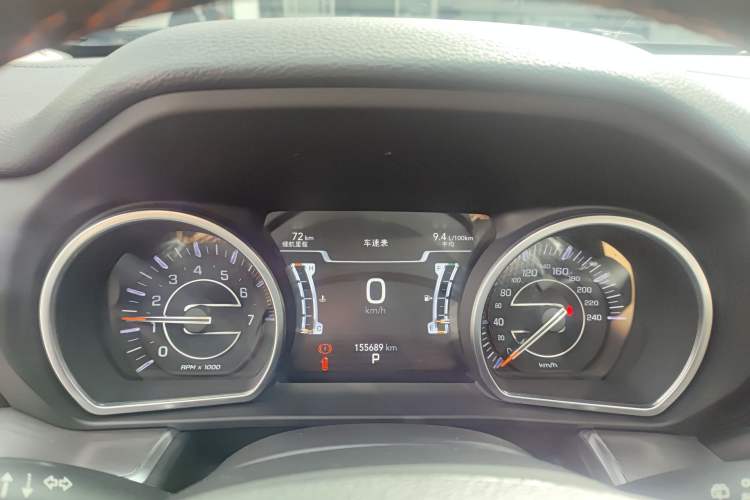Used Jeep Commander 2018 2.0T Four-Wheel Drive Prestige Edition China V Instrument Cluster