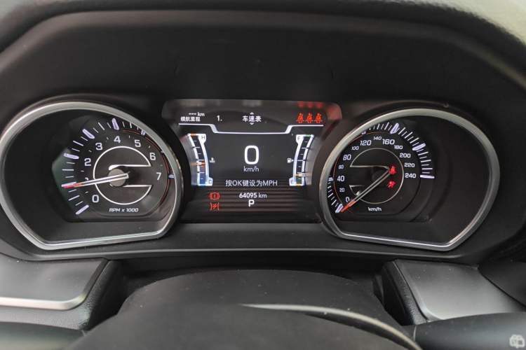 Used Jeep Commander 2018 2.0T Two-Wheel Drive Enjoy Edition China V Instrument Cluster