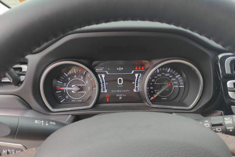 Used Jeep Commander 2018 2.0T Four-Wheel Drive Prestige Edition China V Instrument Cluster