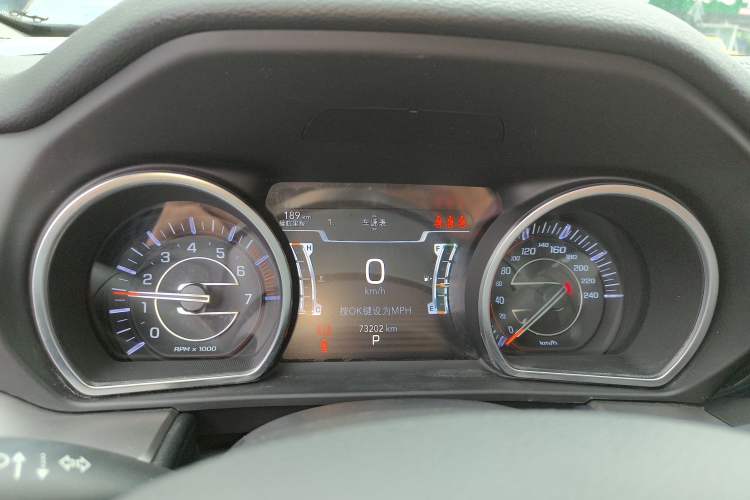 Used Jeep Commander 2018 2.0T Two-Wheel Drive Enjoy Edition China V Instrument Cluster