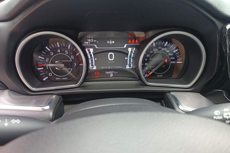 Used Jeep Commander 2018 2.0T Four-Wheel Drive Prestige Edition China V Instrument Cluster