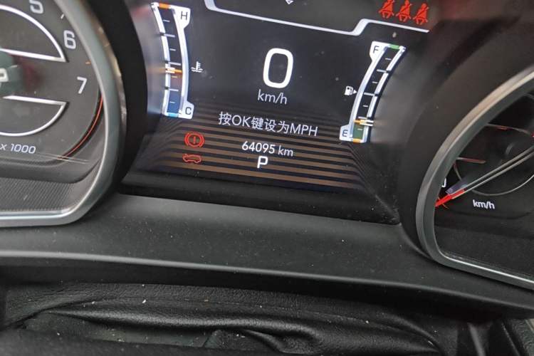 Used Jeep Commander 2018 2.0T Two-Wheel Drive Enjoy Edition China V Odometer Close Up