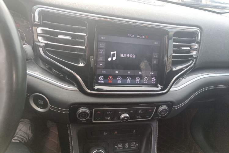 Used Jeep Commander PHEV 2020 2.0T Plug-in Hybrid Premium Edition Audio And AC Panel