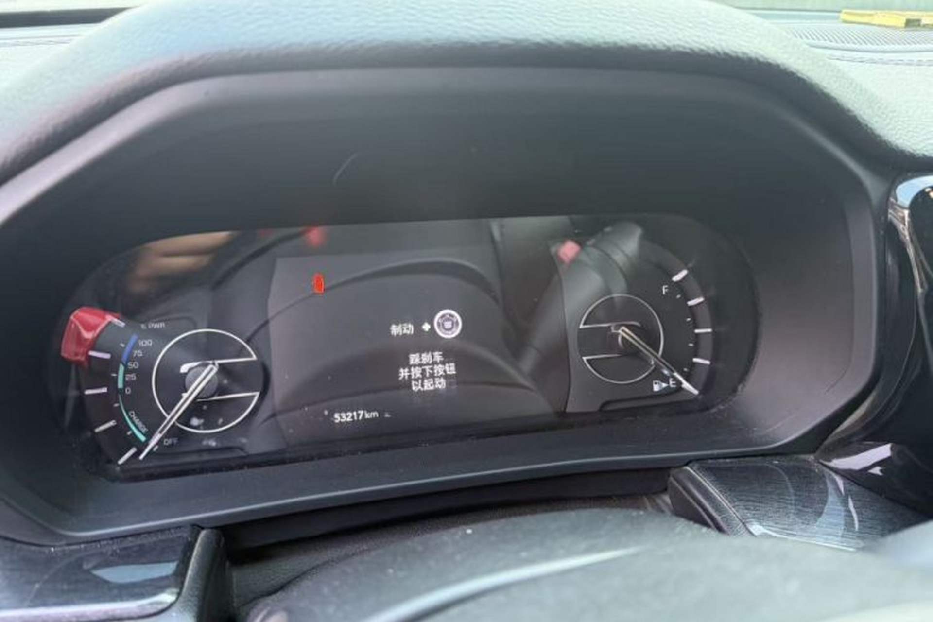 Used Jeep Commander PHEV 2020 2.0T Plug-in Hybrid Enjoyment Version Odometer Close Up