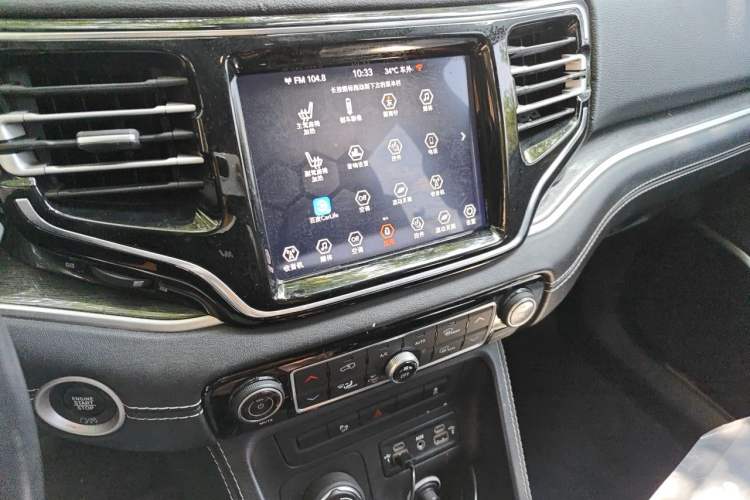 Used Jeep Commander PHEV 2020 2.0T Plug-in Hybrid Enjoyment Version Audio And AC Panel