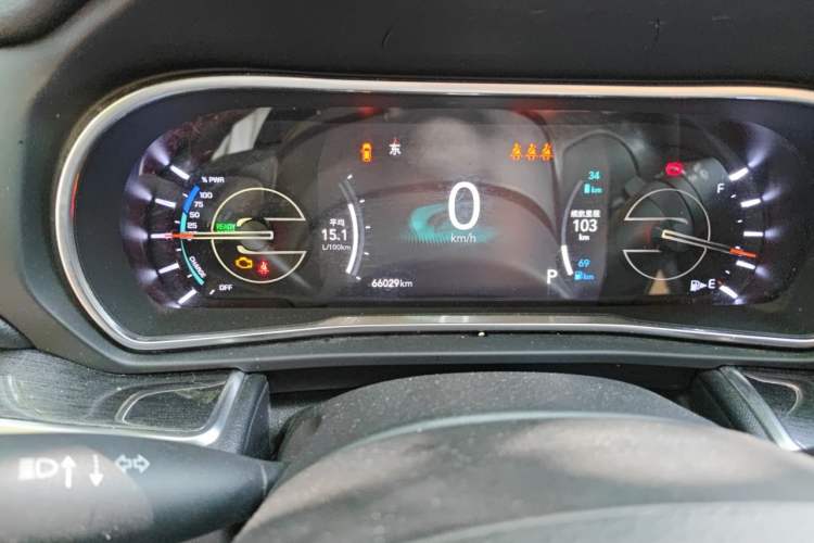 Used Jeep Commander PHEV 2020 2.0T Plug-in Hybrid Enjoyment Version Odometer Close Up