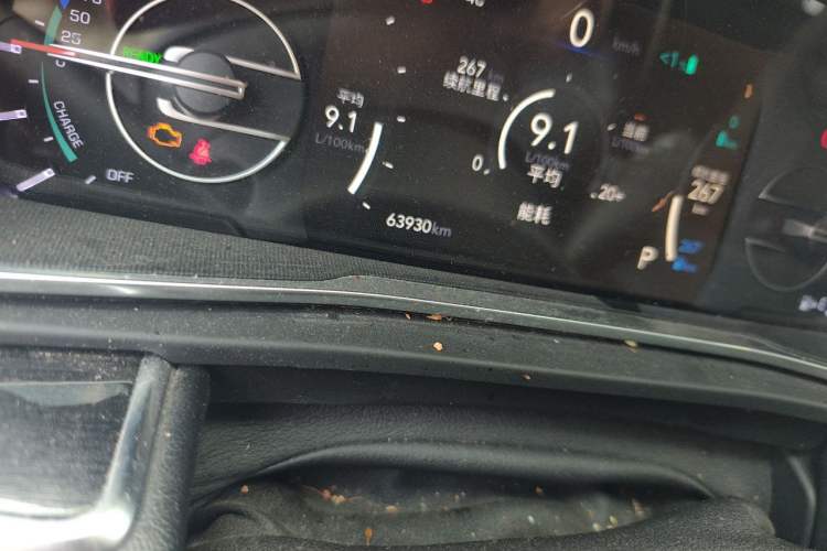 Used Jeep Commander PHEV 2020 2.0T Plug-in Hybrid Enjoyment Version Odometer Close Up