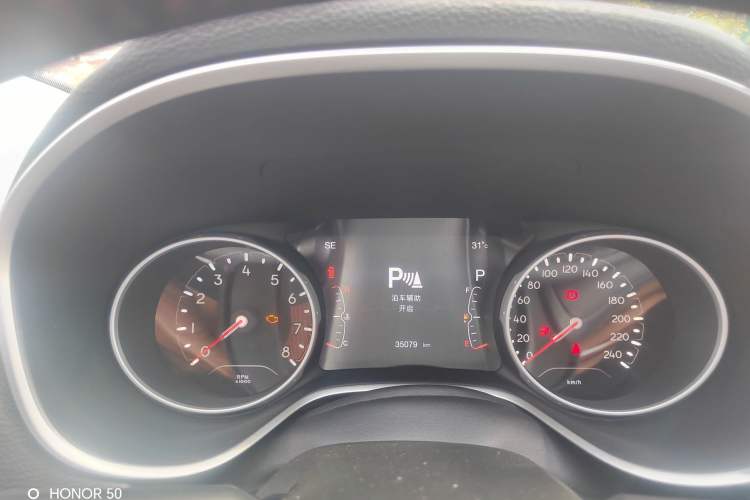 Used Jeep Compass 2017 200T Automatic Family Edition Odometer Close Up