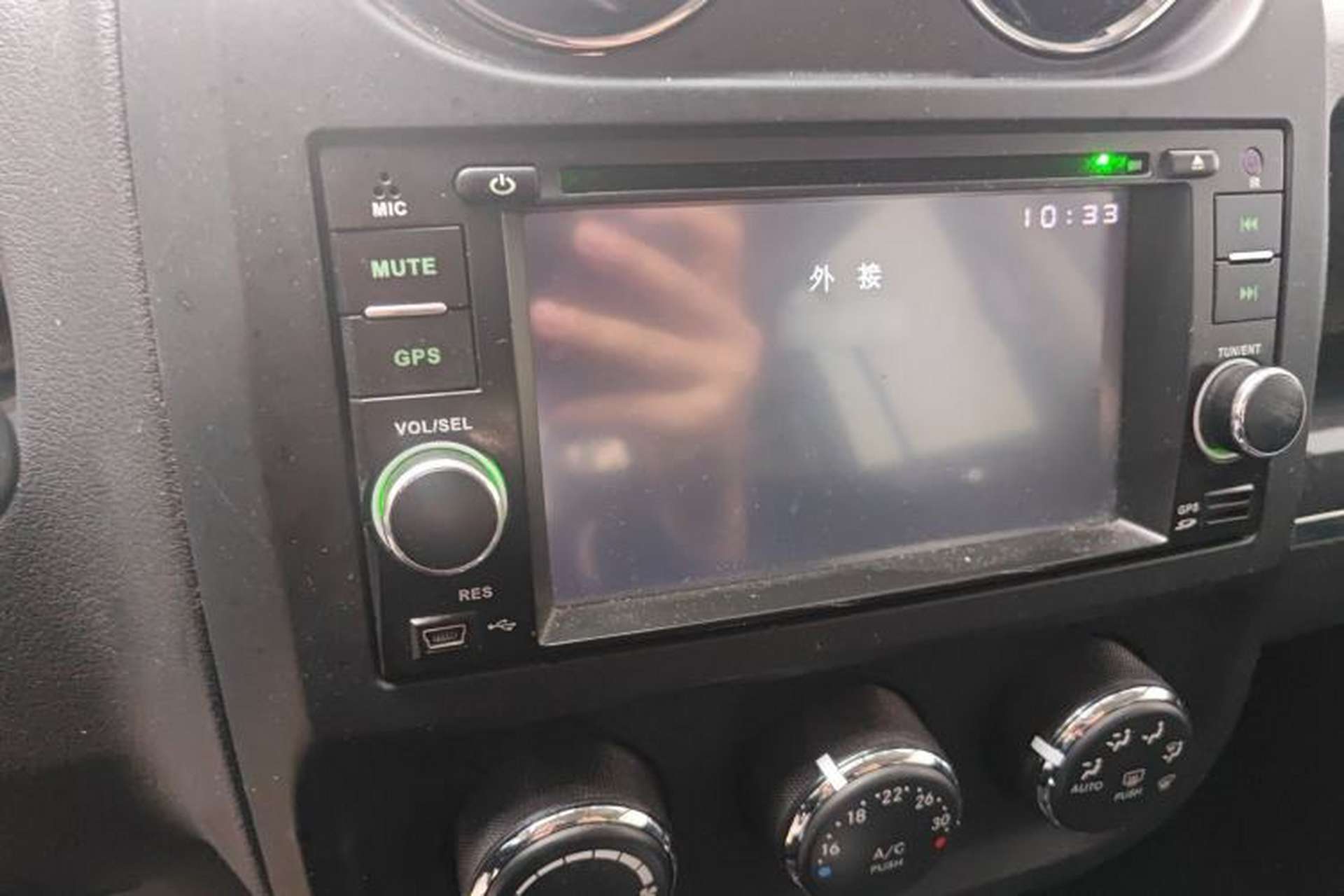Used Jeep Compass 2011 2.4L Four-wheel Drive Classic Upgrade Edition Audio And AC Panel