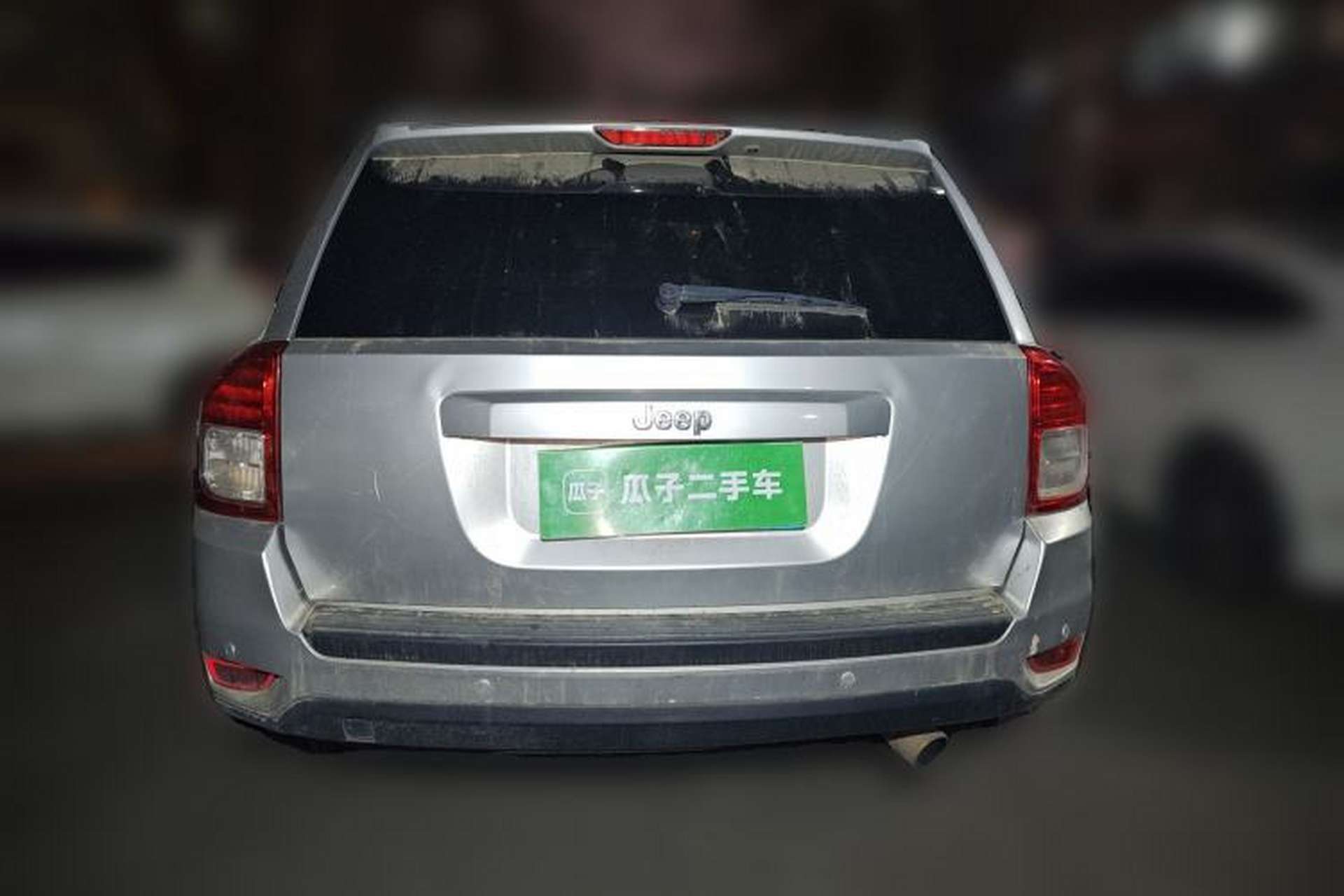 Used Jeep Compass 2011 2.4L Four-wheel Drive Classic Upgrade Edition Rear
