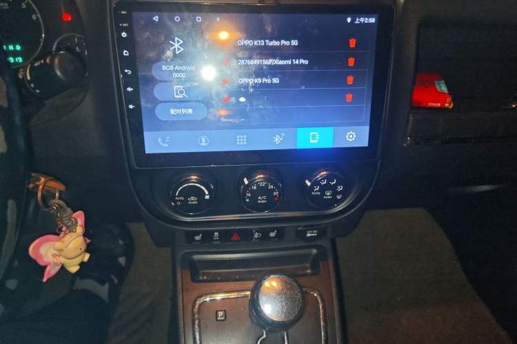 Used Jeep Compass 2013 2.0L two-wheel drive luxury version Audio And AC Panel