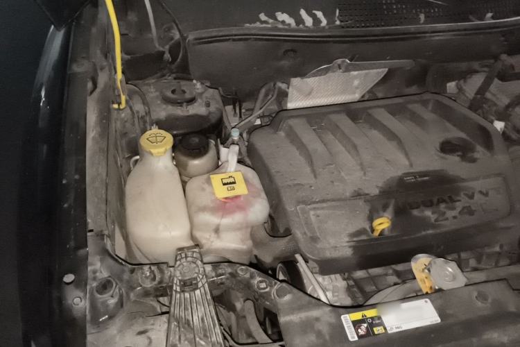 Used Jeep Compass 2013 2.4L four-wheel drive urban version Engine Bay Right