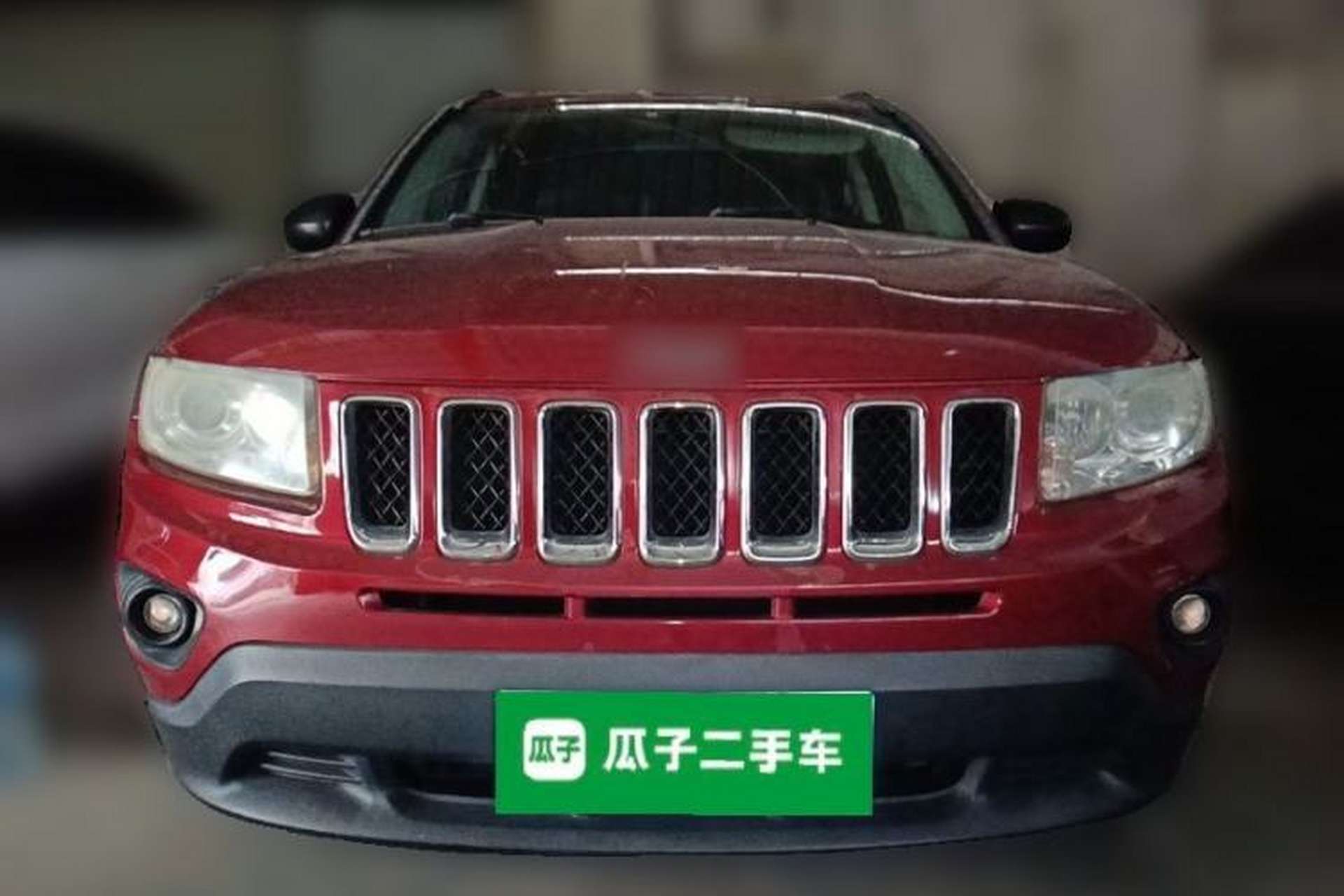 Used Jeep Compass 2013 2.4L four-wheel drive urban version Front