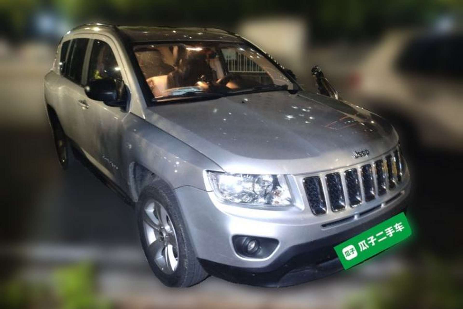 Used Jeep Compass 2013 2.4L four-wheel-drive sport version Front Right 45 Deg