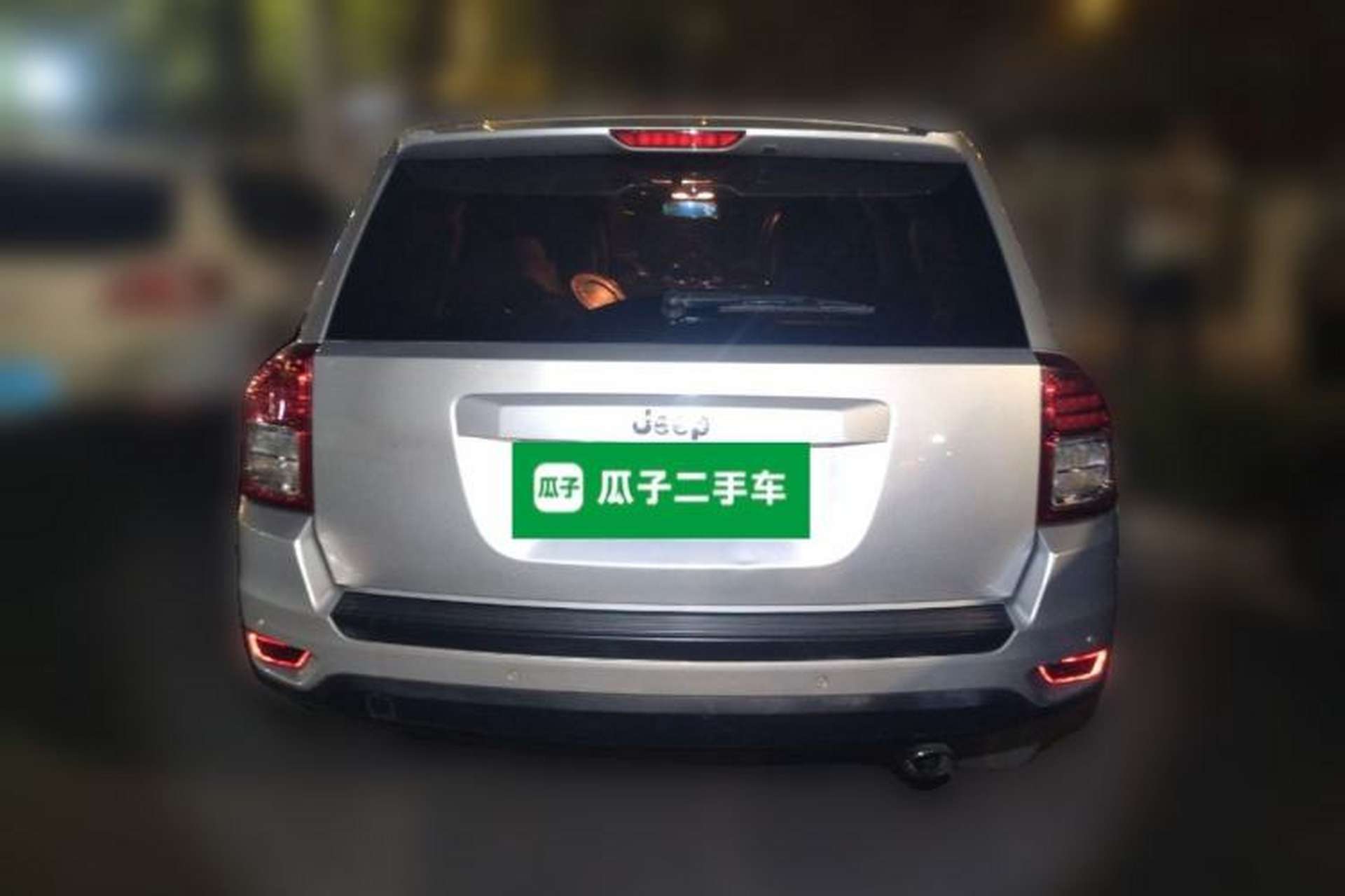 Used Jeep Compass 2013 2.4L four-wheel-drive sport version Rear