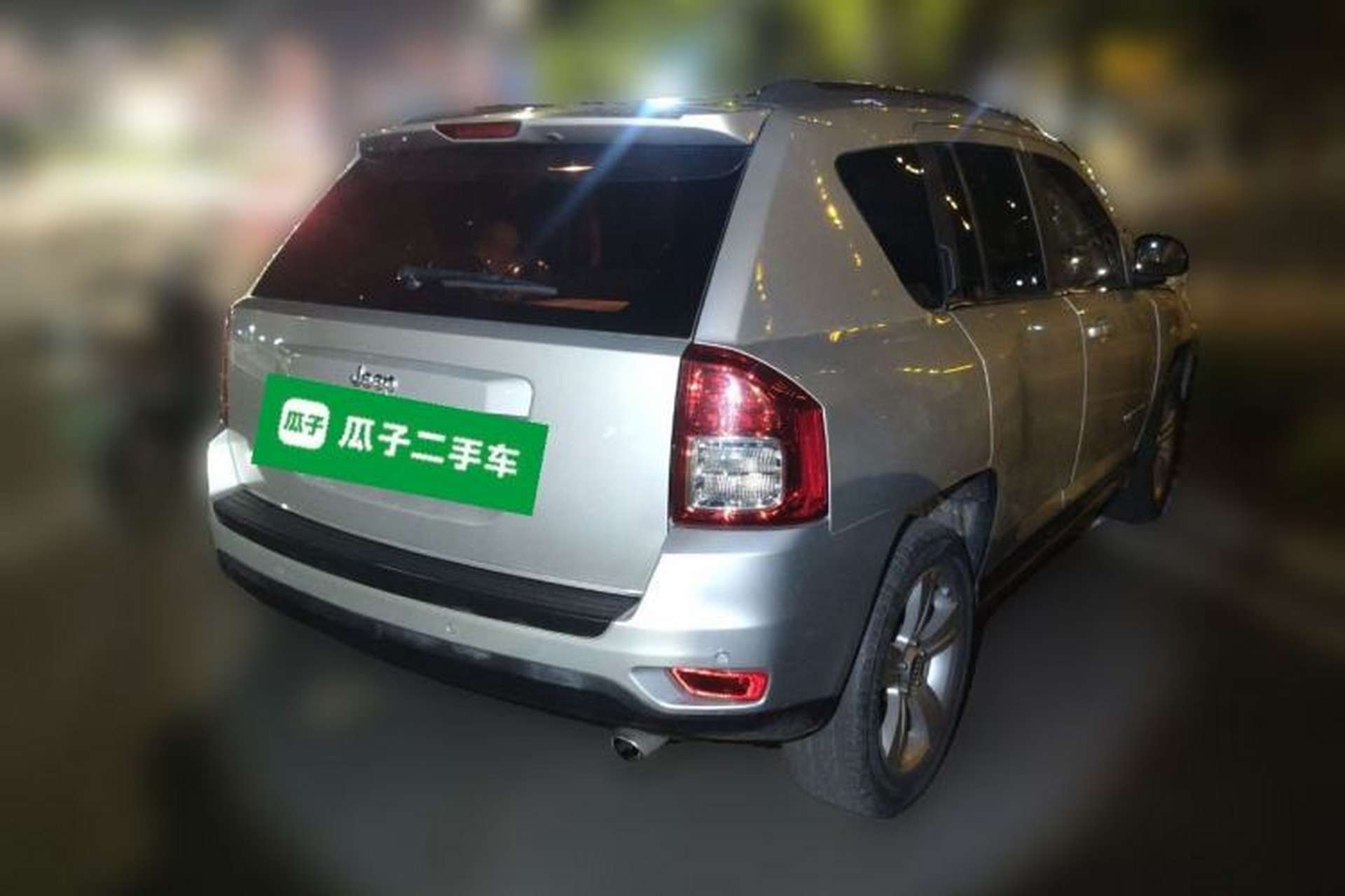 Used Jeep Compass 2013 2.4L four-wheel-drive sport version Rear Right 45 Deg