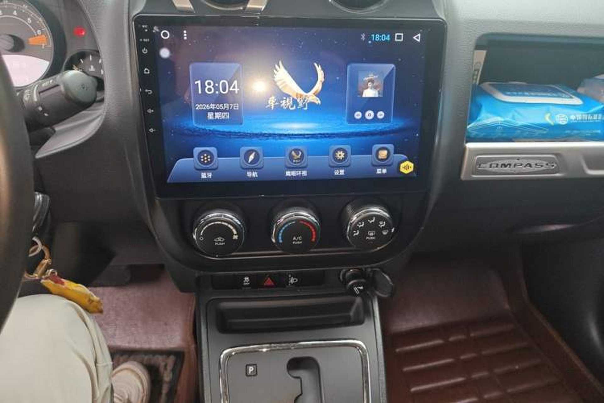 Used Jeep Compass 2013 2.4L four-wheel-drive sport version Audio And AC Panel