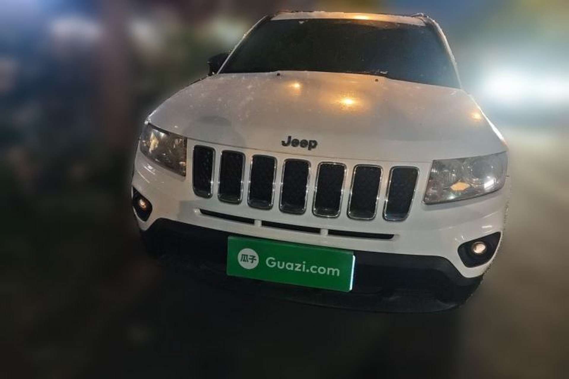 Used Jeep Compass 2013 2.4L four-wheel drive urban version Front