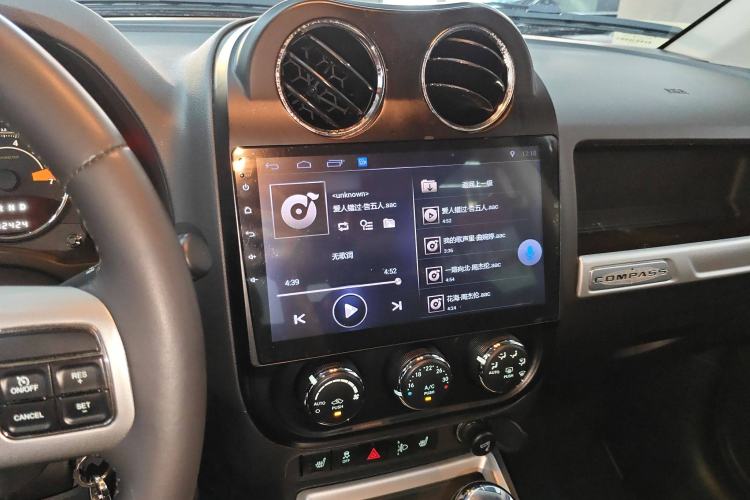 Used Jeep Compass 2014 2.0L two-wheel drive luxury version Audio And AC Panel