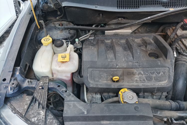 Used Jeep Compass 2014 2.0L two-wheel drive luxury version Engine Bay Right