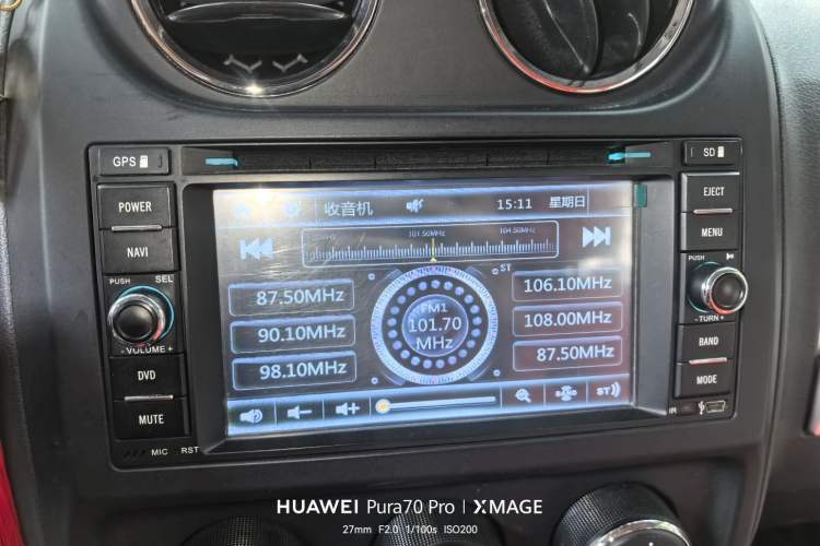 Used Jeep Compass 2014 Revised Version 2.0L Two-Wheel Drive Entry-Level Edition Audio And AC Panel