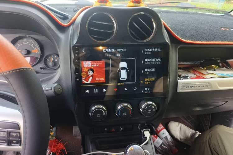 Used Jeep Compass 2014 2.0L two-wheel drive urban version Audio And AC Panel