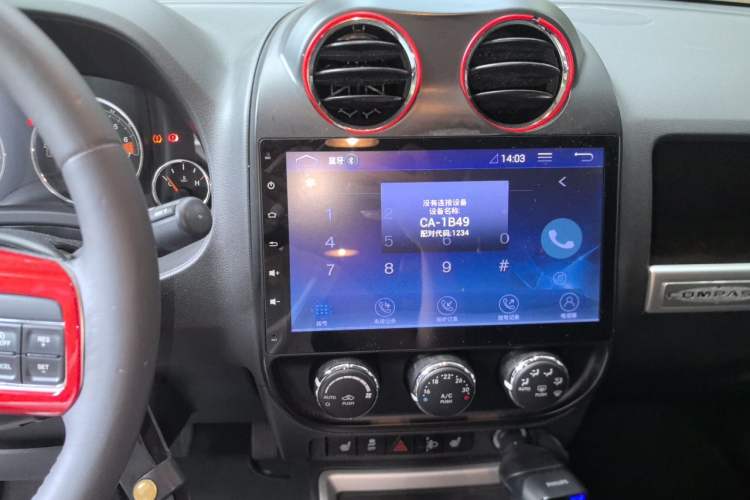 Used Jeep Compass 2014 2.0L two-wheel drive luxury version Audio And AC Panel
