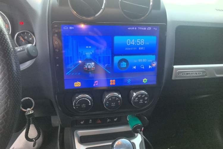 Used Jeep Compass 2014 2.4L four-wheel drive luxury version Audio And AC Panel