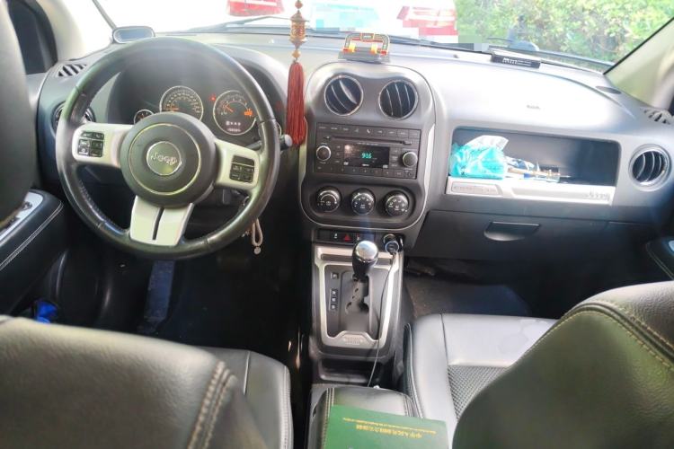 Used Jeep Compass  Center Console