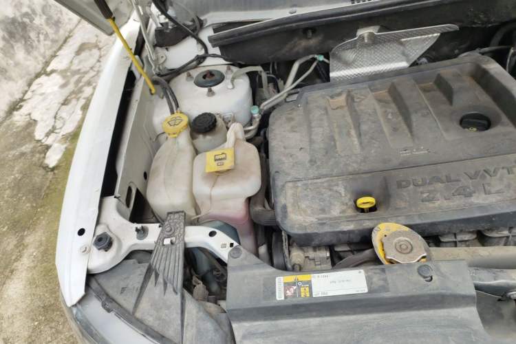 Used Jeep Compass 2014 Revised Version 2.4L Four-Wheel Drive Comfort Edition Engine Bay Right