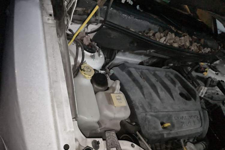 Used Jeep Compass 2014 Revised Version 2.4L Four-Wheel Drive Comfort Edition Engine Bay Right