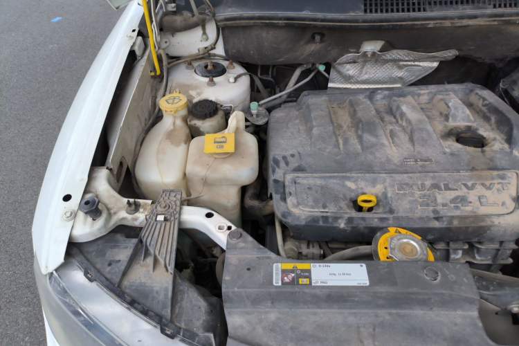 Used Jeep Compass 2014 Revised Version 2.4L Four-Wheel Drive Comfort Edition Engine Bay Right