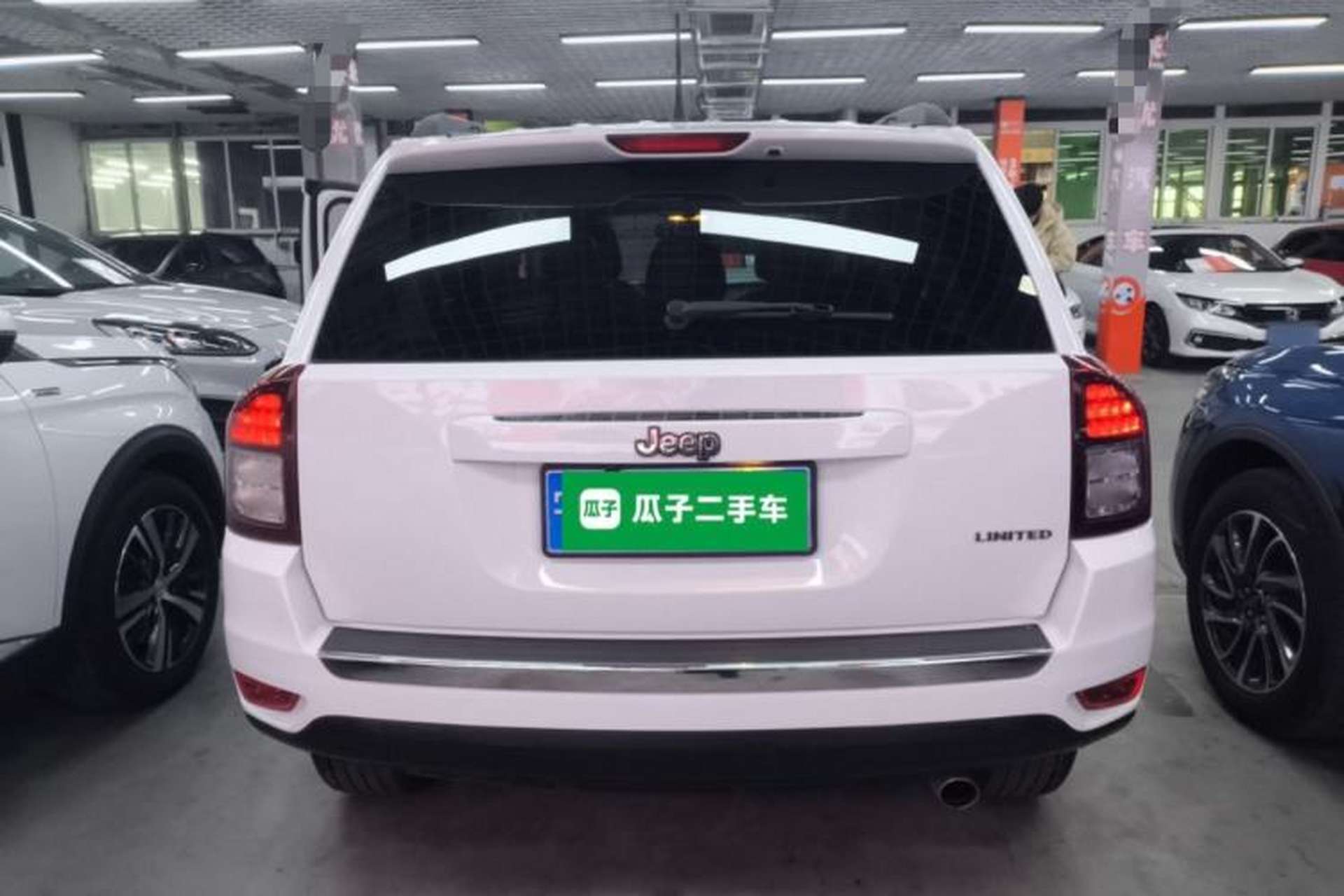 Used Jeep Compass 2014 Revised Version 2.0L Two-Wheel Drive Elite Edition Exterior 4