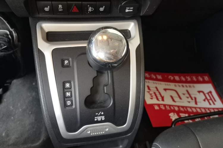 Used Jeep Compass 2014 2.4L four-wheel drive luxury navigation version Gear Lever