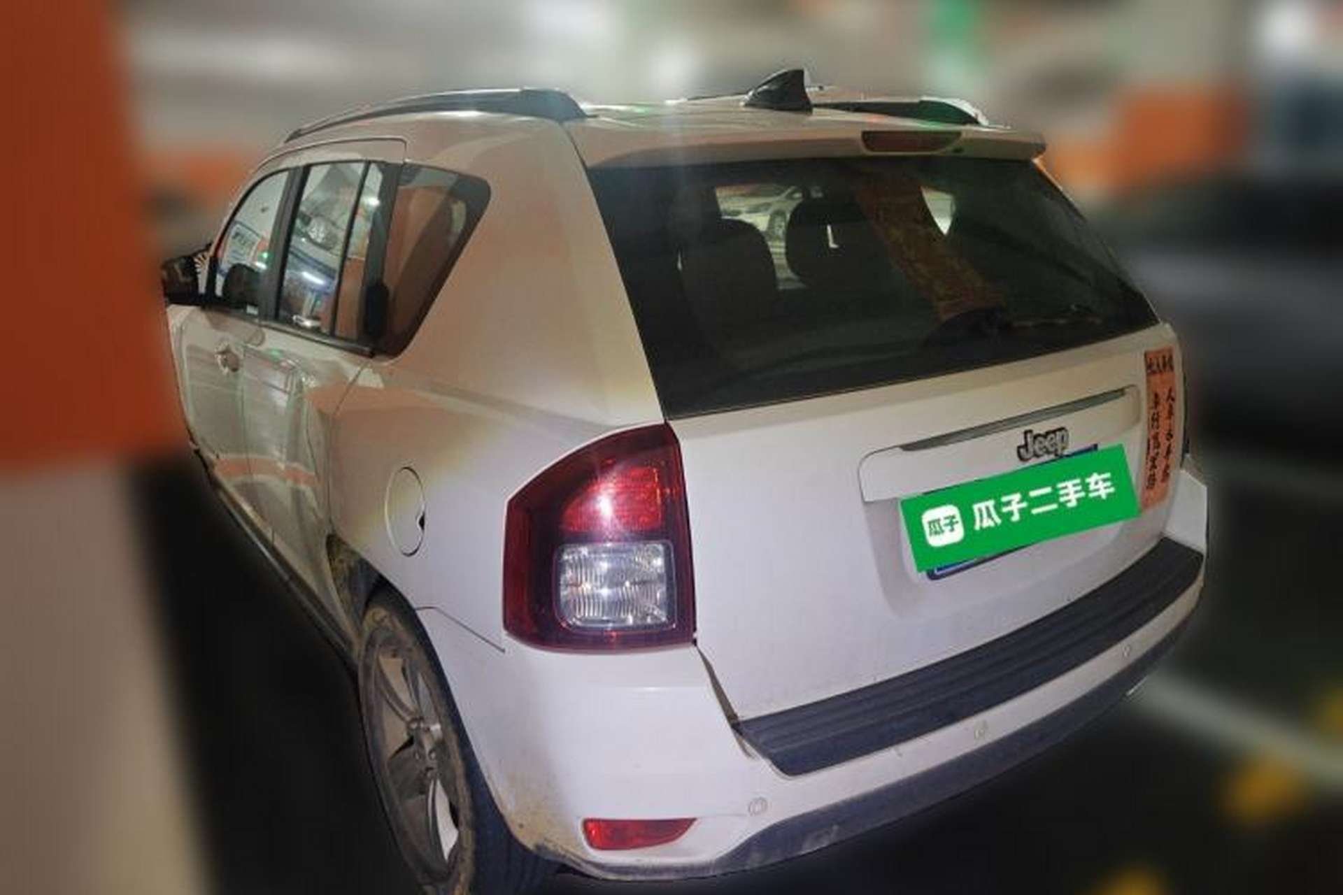 Used Jeep Compass 2014 2.0L two-wheel drive sport version Rear Left 45 Deg