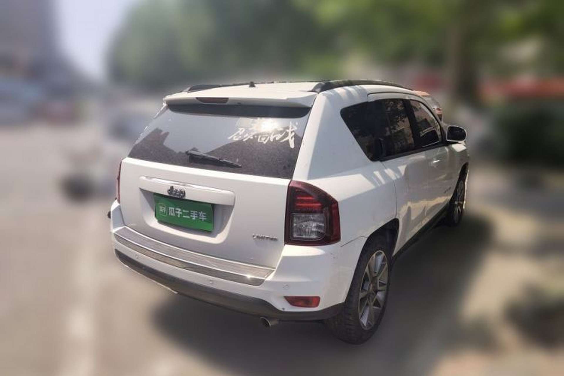 Used Jeep Compass 2014 Revised Version 2.0L Two-Wheel Drive Elite Edition Rear Right 45 Deg