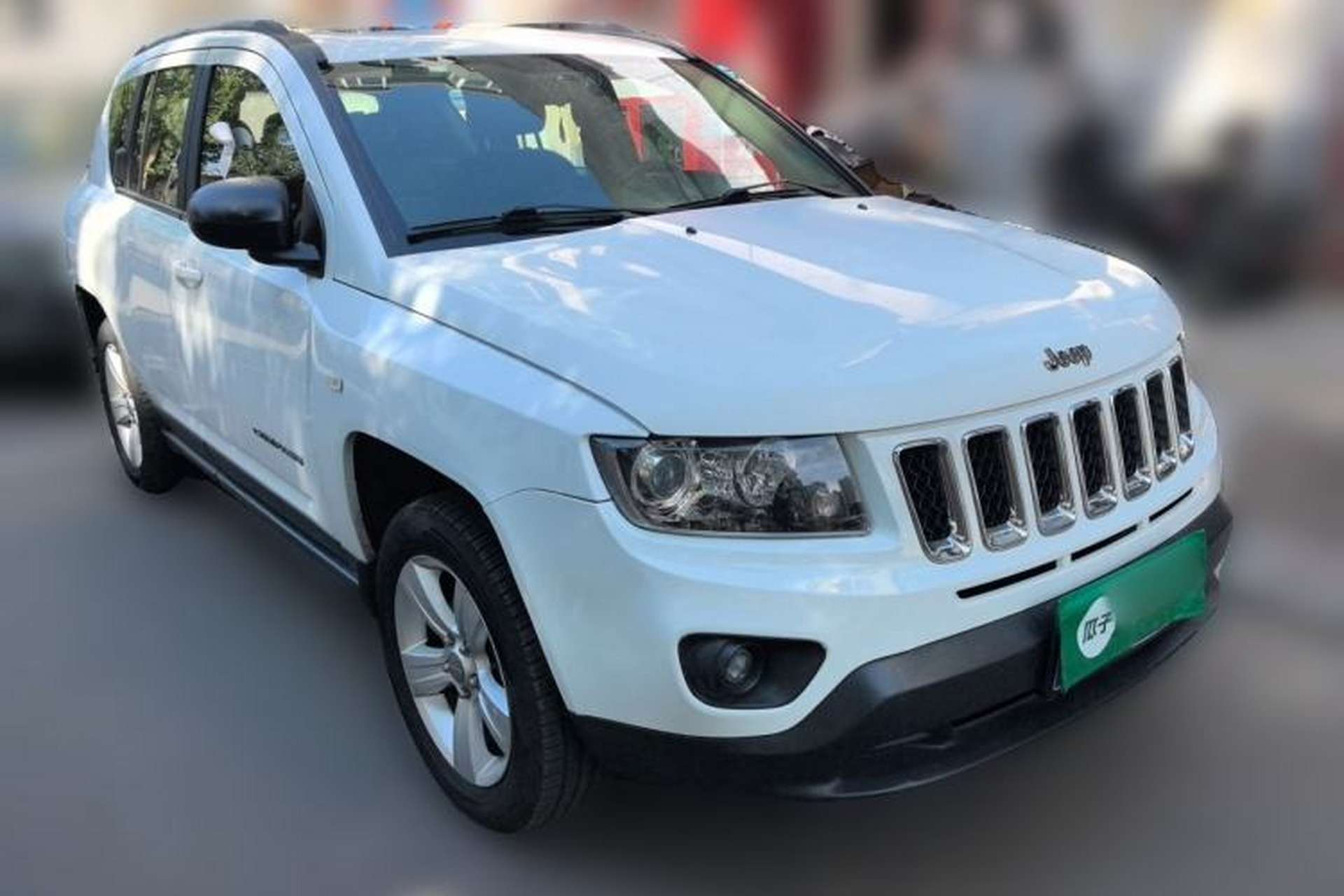 Used Jeep Compass 2015 2.0L two-wheel drive sport version Front Right 45 Deg