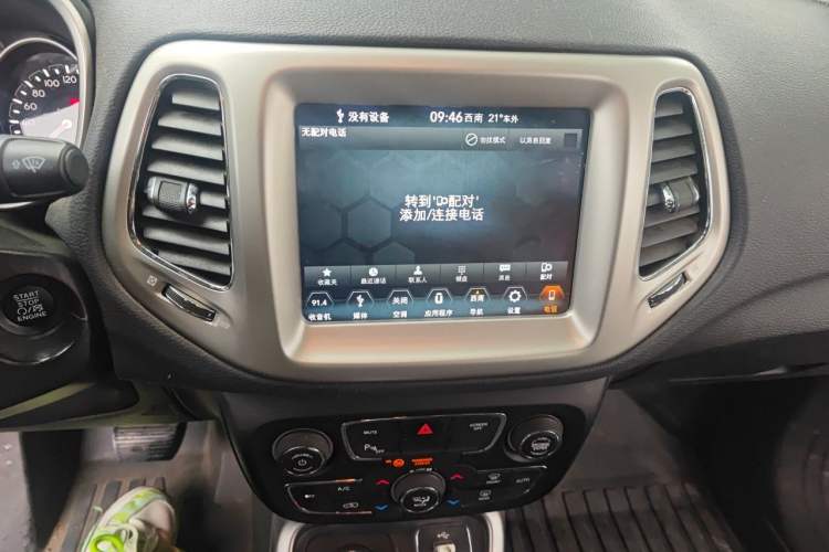 Used Jeep Compass 2017 200T Automatic Family Enjoyment Four-Wheel Drive Edition Audio And AC Panel
