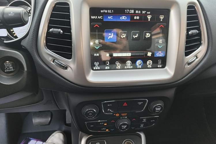 Used Jeep Compass 2017 200T Automatic Family Edition Audio And AC Panel