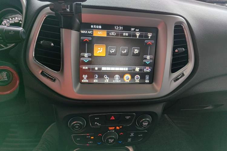 Used Jeep Compass 2017 200T Automatic Family Edition Audio And AC Panel